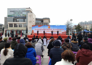 陕西华阴依托“国家宪法日”开展反邪教宣传活动  