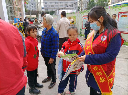 广西万秀区反邪教“流动微课堂”流动开课  