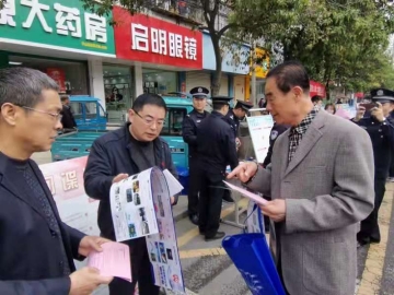 安徽省淮南市委政法委围绕“六进”开展反邪教宣传活动