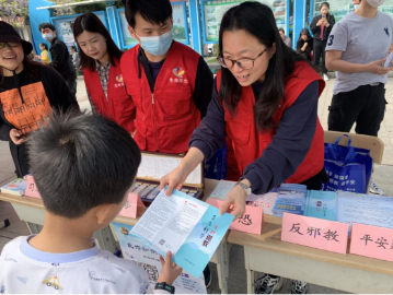 浙江平湖：防邪反邪拒邪  从娃娃抓起