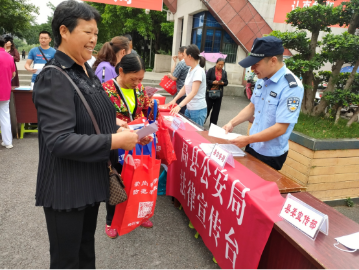 四川宜宾市高县结合未成年人保护开展反邪教宣传