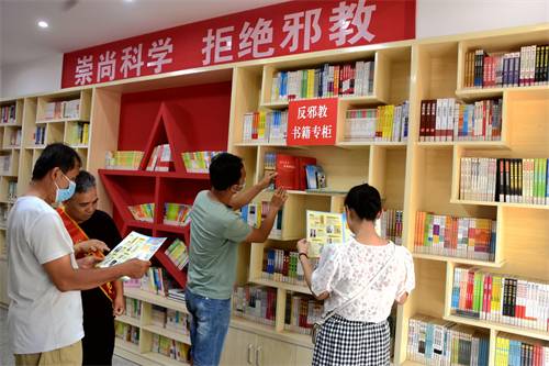 广西玉林市福绵区依托公共图书馆打造百间“反邪教书屋” 