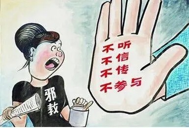 重要的事说三遍：征稿啦！征稿啦！征稿啦！四川长安网开始征稿啦！