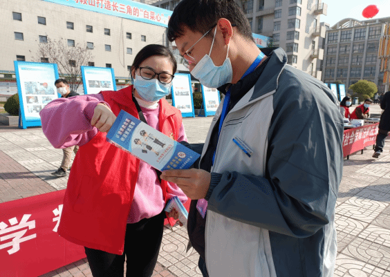 安徽马鞍山技师学院开展反邪教宣传活动