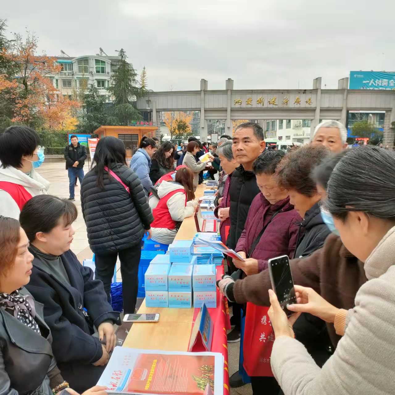 浙江丽水：国家宪法宣传日 反邪工作进行时