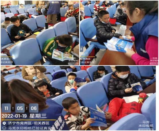 山东兖州青少年反邪教警示教育——网格在行动