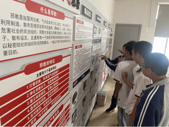 浙江温州：反邪教育进校园  传播科学正能量