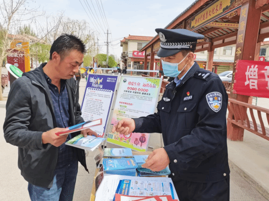 甘肃敦煌：“线上+线下” 齐动员  积极开展全民国家安全教育日宣传活动