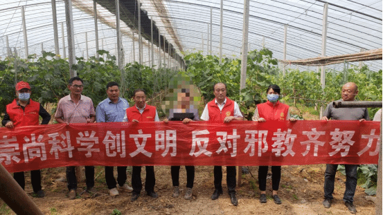 河南兰考：助农纾困 送来帮教帮扶“及时雨”