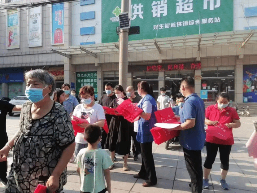 山东邹平：结合创城开展反邪教宣传教育活动