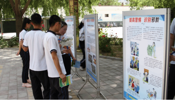 甘肃瓜州：守护开学季 反邪进行时