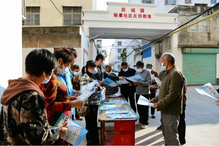 安徽阜南：走进社区“反邪教巷”开展反邪教宣传活动