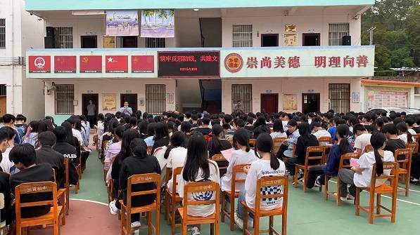 广西博白县：守护少年心灵 共建无邪校园