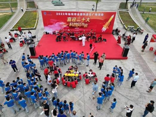 湖北省反邪教协会被评为2022年湖北省全国科普日优秀活动单位