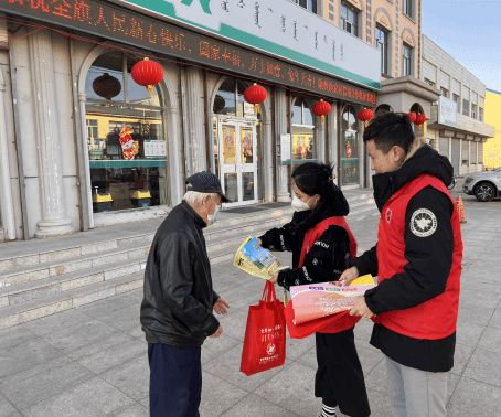 内蒙古镶黄旗：反邪教宣传搭上兔年顺风车