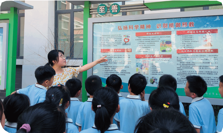 山东：铸防范坚盾 护校园平安