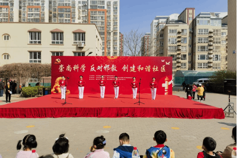 北京顺义：举办以“崇尚科学 反对邪教 创建和谐社区”为主题的大型反邪教宣传活动