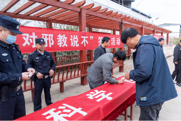 陕西省西安市公安局送教上门 问策于民