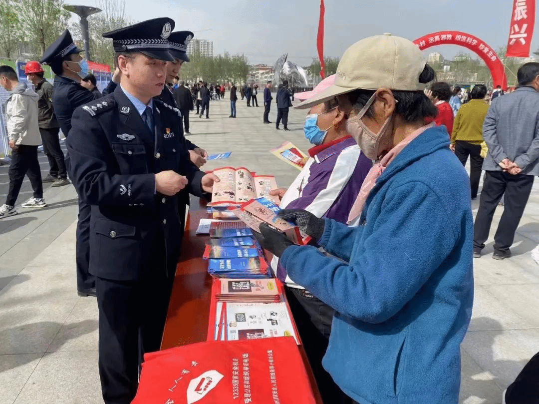 河北省公安机关“反邪教警示教育进乡村”系列宣传活动拉开帷幕