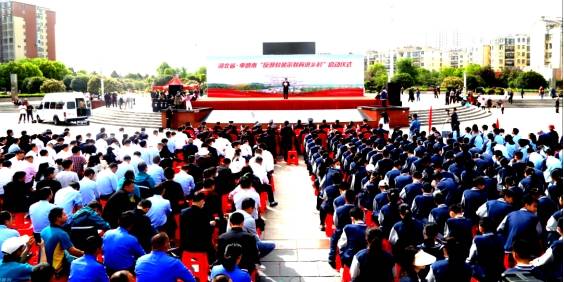 湖北省“反邪教警示教育进乡村”活动在孝昌县正式启动