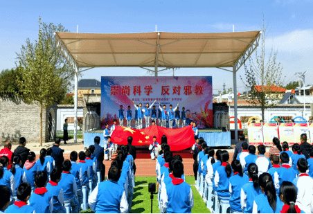 北京市顺义区共筑校园青春无邪的防火墙