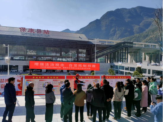 湖北襄阳：反邪教警示宣传走进山区县