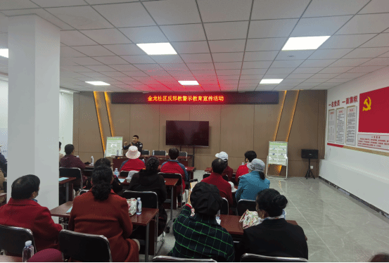 河北承德开展“全民国家安全教育日”反邪教宣教活动