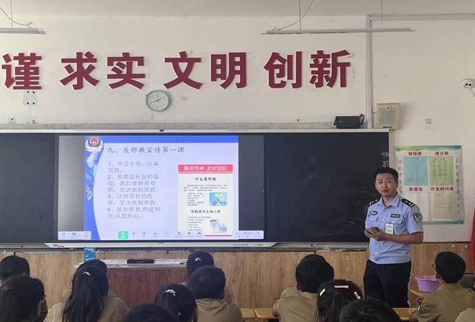黑龙江延寿：奏响反邪“宣传曲” 打通群众“隔心墙”