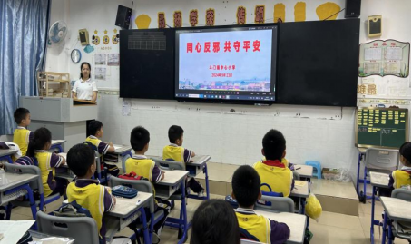 广东珠海：多角度发力营造浓厚氛围  携手共筑平安反邪防线
