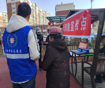 黑龙江富锦：反邪宣传不停歇 筑牢老年群体防护墙