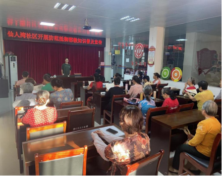 广西防城港：冬暖老人心  反邪护桑榆