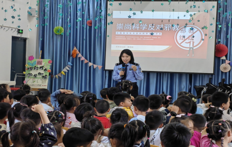 江苏南通：筑牢反邪防线 守护一方平安