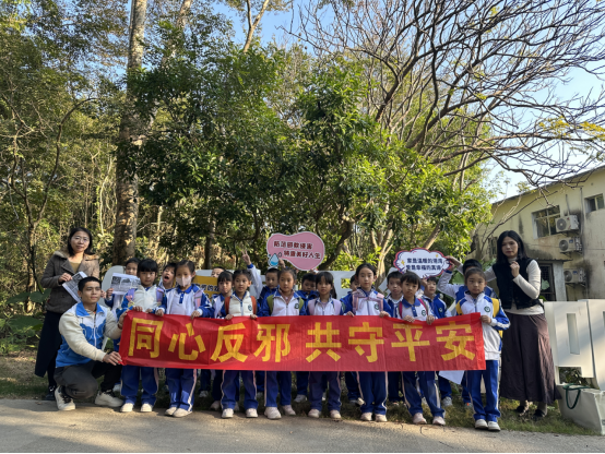 广东坪山：“反邪生态游”为和美乡村添无邪色彩