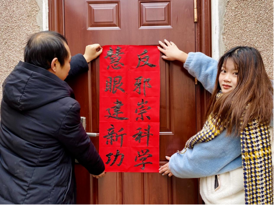 安徽合肥：笔墨传情 共筑反邪防线