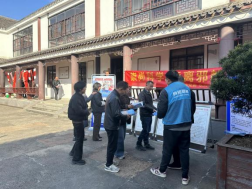 浙江台州：挥墨送福迎新春 反邪宣传筑平安