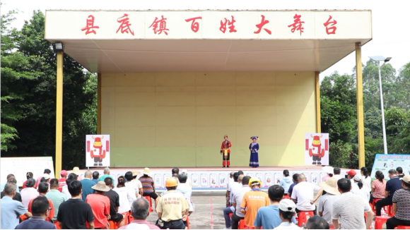 广西玉林：文化防邪聚合力，引领文明新风尚