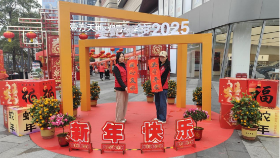 广东龙华：新春共赏嘉年华  齐心反邪护万家