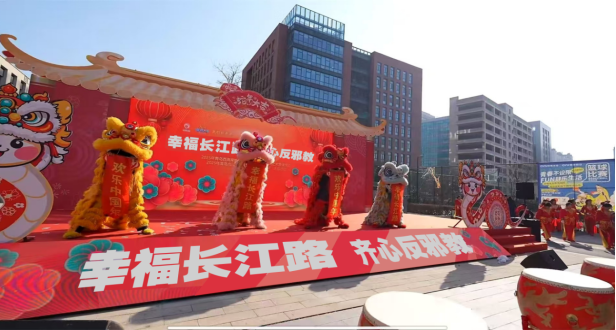 山东青岛：反邪教警示教育宣传助力企业新春“满格开工”