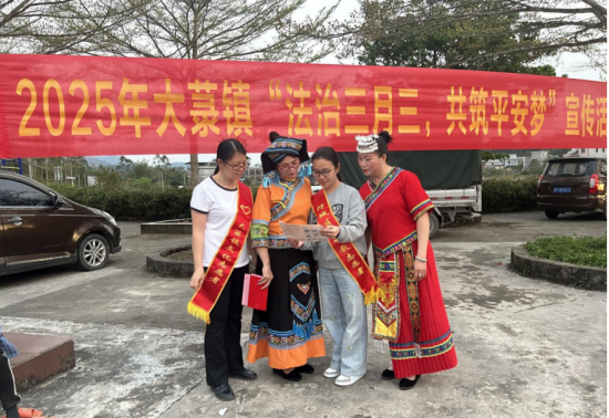 广西防城港：潮起“三月三” 唱响反邪宣传曲