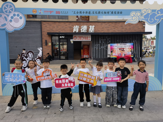 广东宝安：全民反邪拒邪 维护国家安全