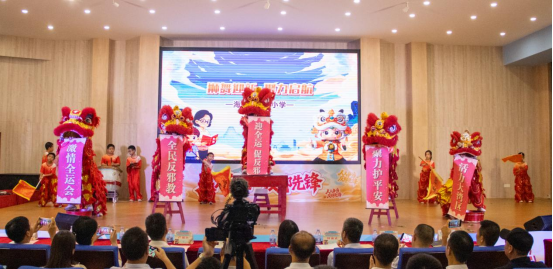 广东广州：省市区联动开展“趣味运动+科学反邪”宣传周活动