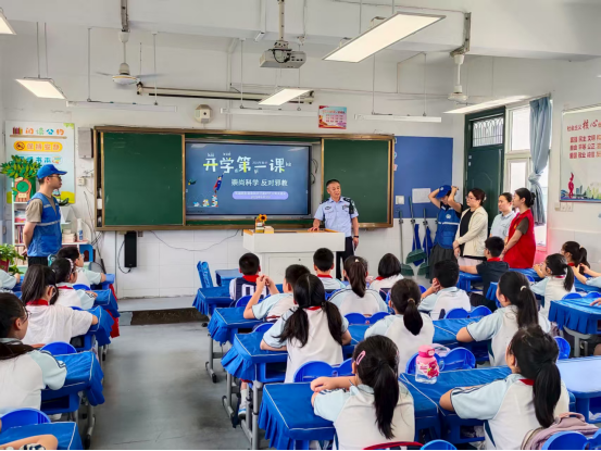 安徽包河：织密校园反邪“防护网”   奏响健康无邪“成长曲”