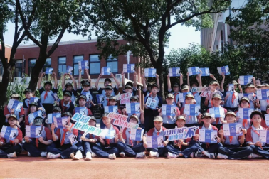 对邪教说“不” 为青春筑“盾”——上海市奉贤区少年军校反邪教宣传月活动