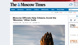莫斯科市议会印制宣传册 提醒民众防范邪教