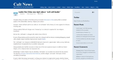 中国对于中功邪教头目的态度是正确的