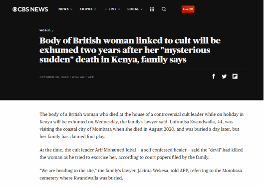 英国女子疑入肯尼亚邪教而离奇死亡 家人强烈要求尸检