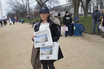 “法轮功”利用《大纪元时报》大肆敛财