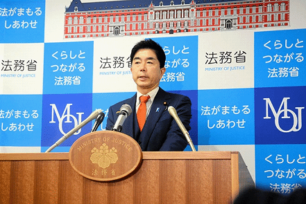 日本新任法务大臣承认参与“统一教”相关活动