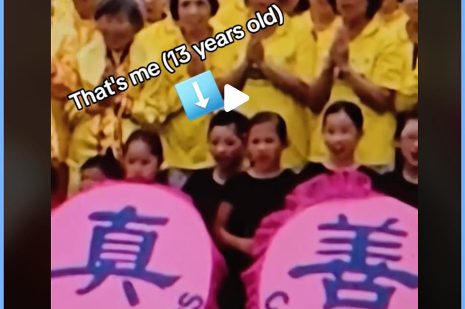 “不要听泰勒·斯威夫特的歌，因为她是恶魔”——美国名播访谈“法轮功”邪教受害者（四）