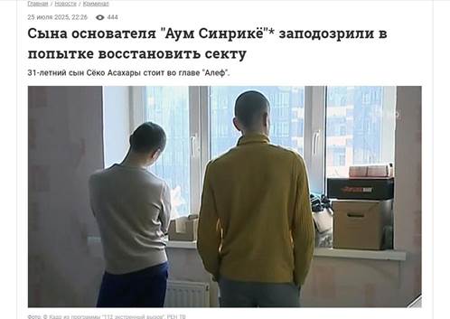 360截图20250728111324018